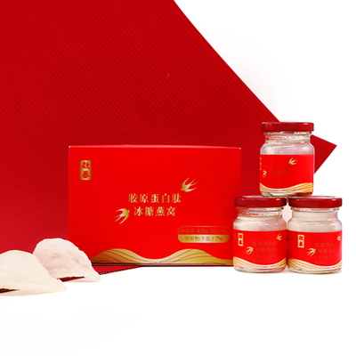 胶原蛋白肽冰糖燕窝